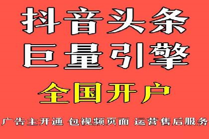 推广竞价中的关键词选择与优化——案例分析